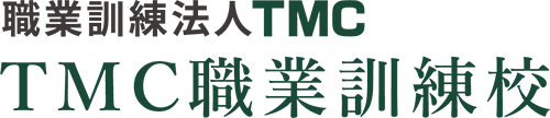 TMC職業訓練校